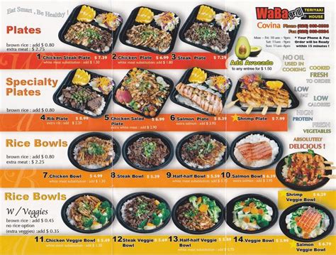 WaBa Grill was founded in 2006 on the principle that healthy food made with quality ingredients should be accessible to all. . Waba grill menu
